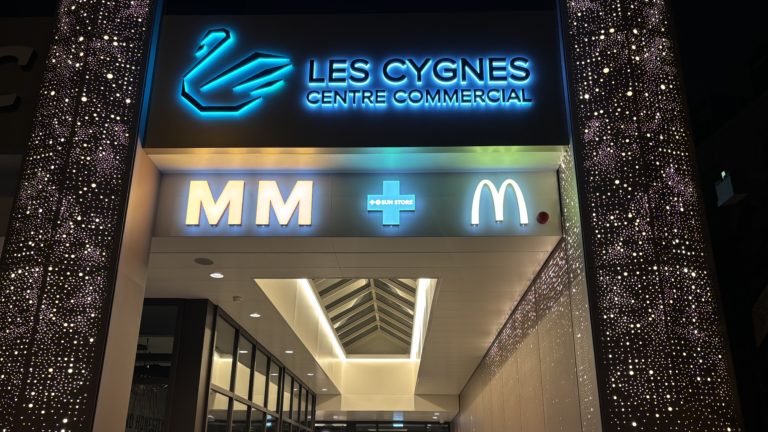 Centre commercial des Cygnes – Entrée Alpes